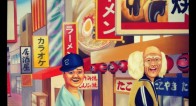 使ってみると「人生がもっと楽しくなる」大阪の会話4つやねん!