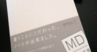 会いたくて会いたくてたまらい!私を幸せにするアイテム 会いたくて会いたくてたまらい!私を幸せにするアイテム
