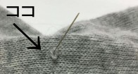 くたくたのコートやニットをお手入れ!冬服のお手入れ方法&ケアグッズ くたくたのコートやニットをお手入れ!冬服のお手入れ方法&ケアグッズ