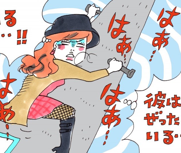 【体験談】彼氏からの連絡が途切れがちな時、どうすればいいの?