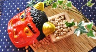 意外と知らない!?節分の由来とは【1月30〜2月3日】