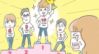 10年経っても忘れられない…。元カレを超える人にどうやったら出逢える?