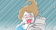 【男性のリアルボイス】毎日LINEしてるのに…お誘いがないのは脈ナシ? 【男性のリアルボイス】毎日LINEしてるのに…お誘いがないのは脈ナシ?
