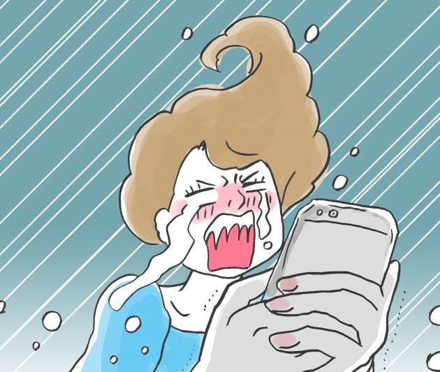 【男性のリアルボイス】毎日LINEしてるのに…お誘いがないのは脈ナシ?