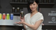 吉高由里子さんも絶賛!「シアワセ〜♡」な気分になれる夏のご褒美スイーツって? 吉高由里子さんも絶賛!「シアワセ〜♡」な気分になれる夏のご褒美スイーツって?