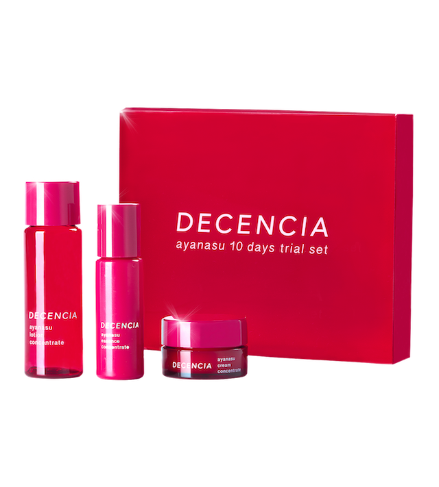 ディセンシア　トライアルキット