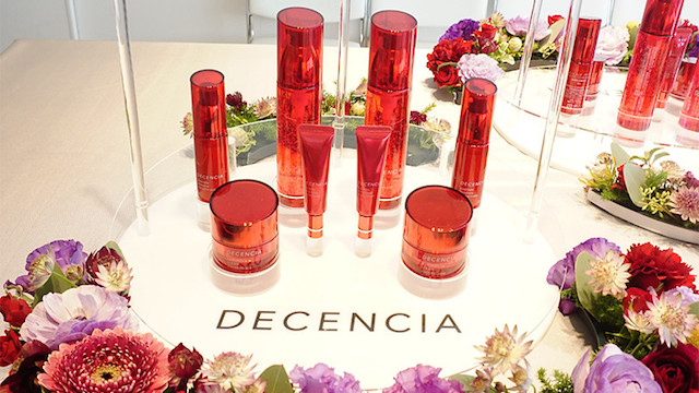 ディセンシア　アヤナス