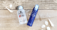 ダイソーの美白化粧水って効果ある?気になる全成分と口コミをチェック! ダイソーの美白化粧水って効果ある?気になる全成分と口コミをチェック!