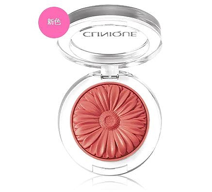 チーク　おすすめ　クリニーク