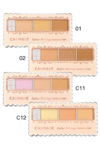 10代 中学生 高校生 学校 おすすめ コンシーラー キャンメイク