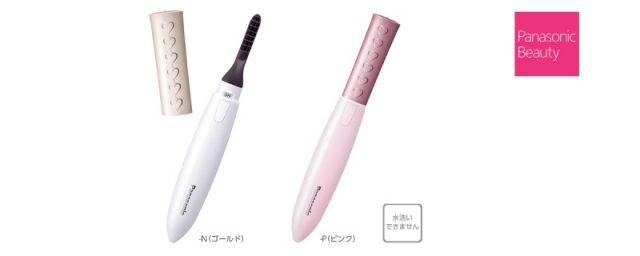 ホットビューラー おすすめ パナソニック まつげくるん
