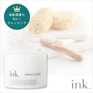 ink  クレンジングバーム