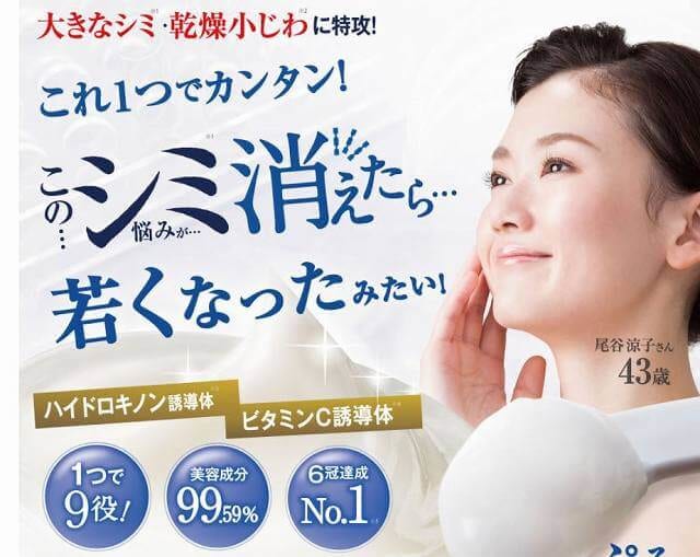 シミトリー