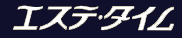 キャビテーション エステタイム