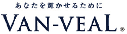 ブライダルエステ 1day ヴァン・ベール