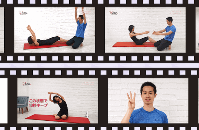 加圧インナー ダブルエクサ 効果