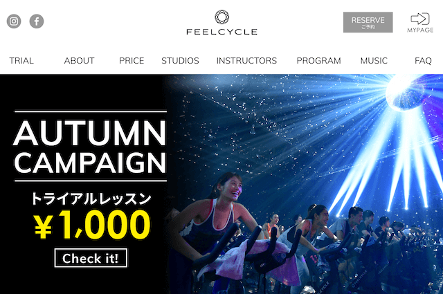 暗闇エクササイズ　東京　feelcycle