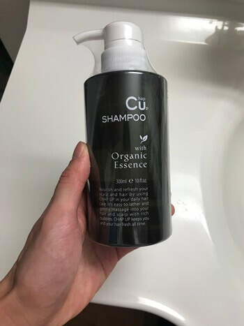 オーガニックシャンプー チャップアップ 体験 口コミ