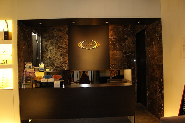 RIZAP 体験 口コミ