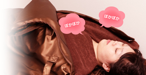 セルライトエステ ル・ソニア