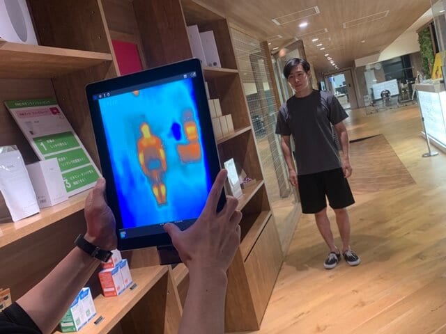 パーソナルジム 東京 体験