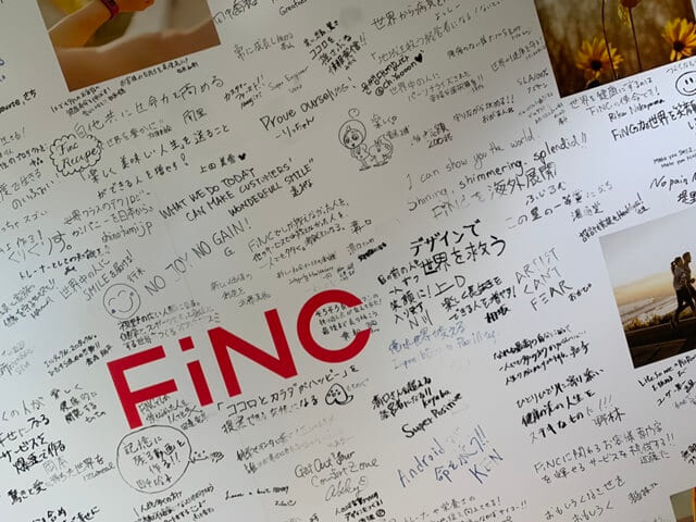 パーソナルジム FiNC 有楽町