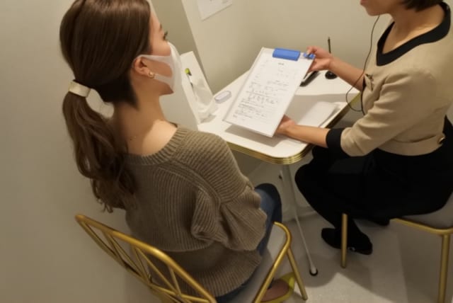 Mビューティークリニック