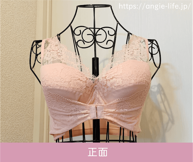 ルルクシェル　ナイトブラ