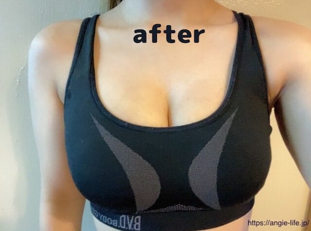 ボムバストクリーム 塗った後