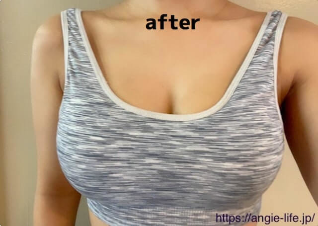 セルノート after