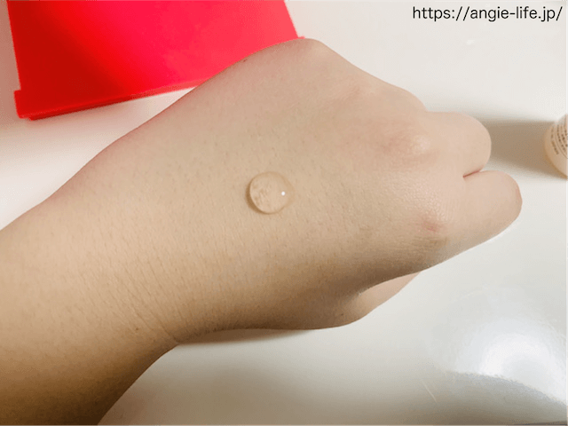 ララルーチュRF 美容液