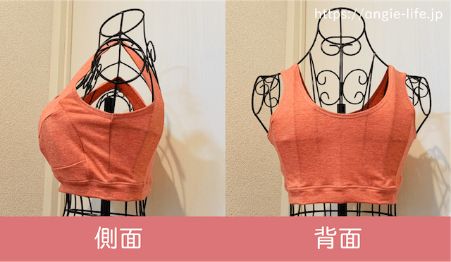 トリンプ ナイトブラ