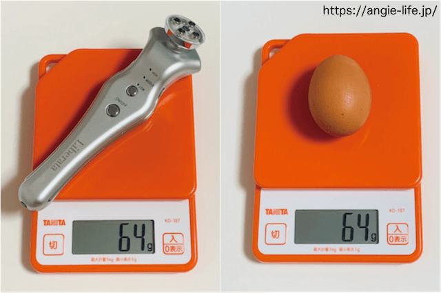 ララルーチュRF 重さ