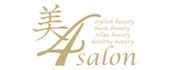 美4サロン