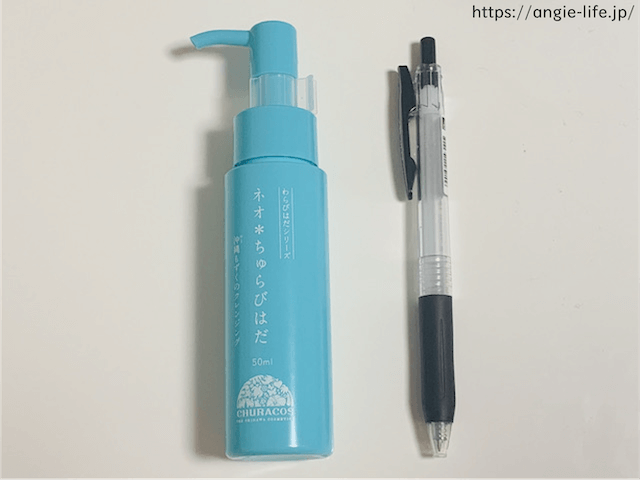 ネオちゅらびはだ　大きさ