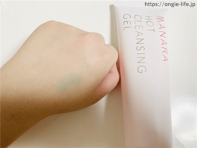 マナラ ホットクレンジングゲル 効果