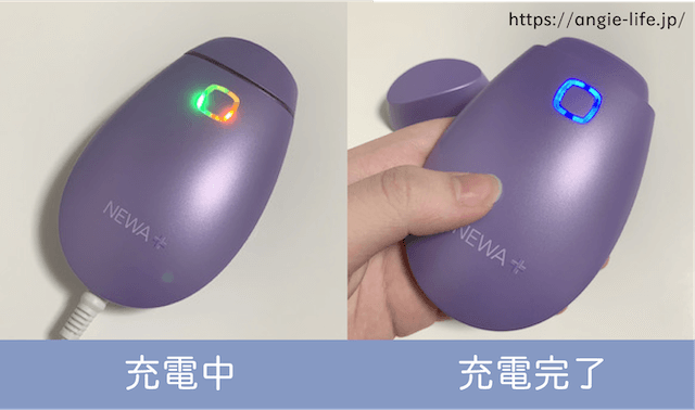 NEWAリフトプラス　充電