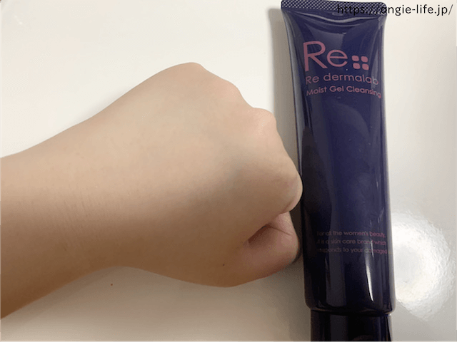 リ・ダーマラボ　クレンジング効果