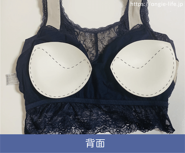 凛とルームブラ　パッド　タグ