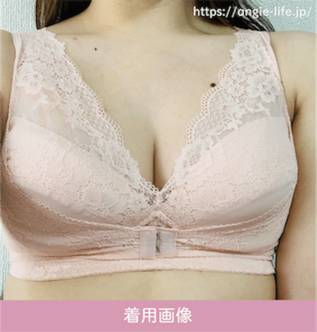 ルルクシェル　着用画像