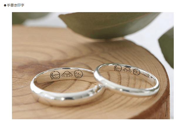 絆を深める世界にひとつの結婚指輪 定番を上回る人気デザインは Angie アンジー