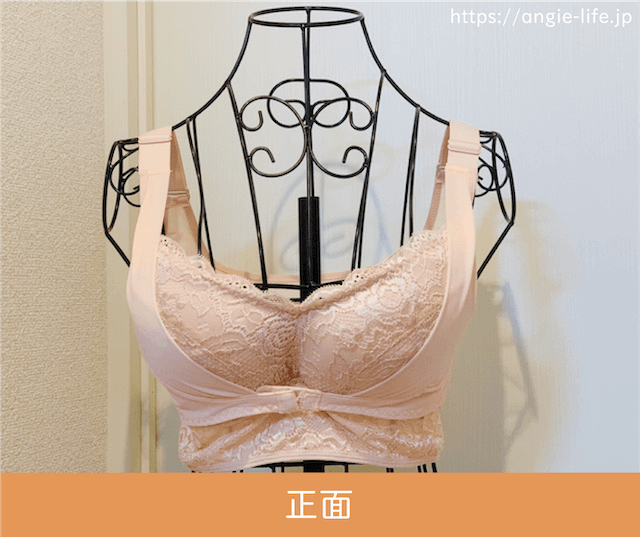 ブラグランデ 正面