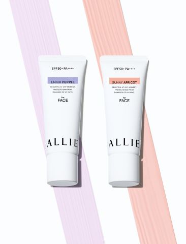 ALIIEカラーコントロール×UVカット下地