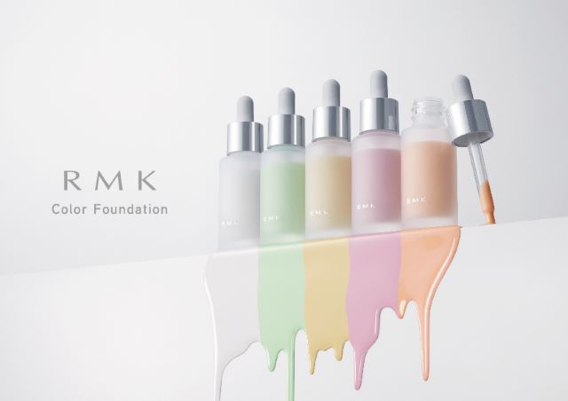 RMK カラーファンデーション