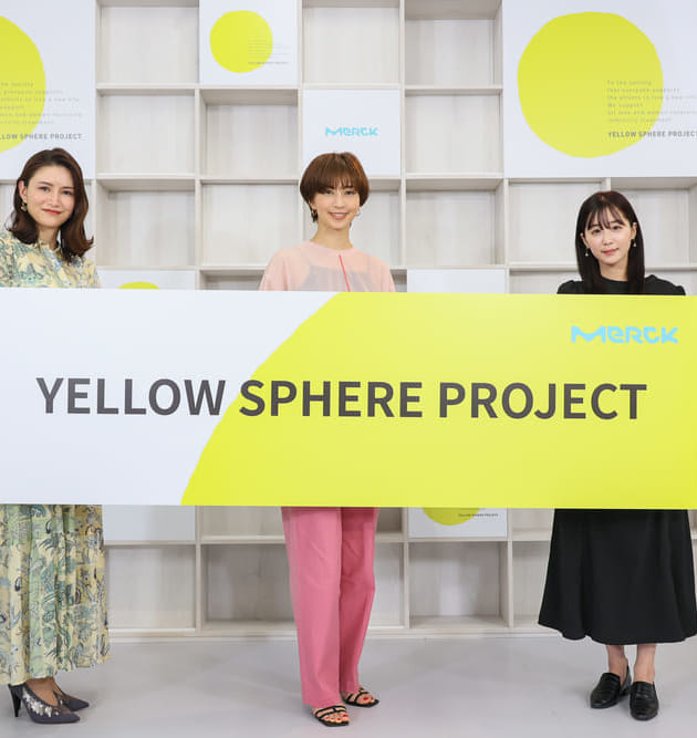 多様な生き方・働き方を選択できる“ファミリーフレンドリーな社会”を実現するために今見直したいこと