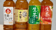 全部今年リニューアル!ペットボトルのお茶4種類を飲み比べしてみた 全部今年リニューアル!ペットボトルのお茶4種類を飲み比べしてみた