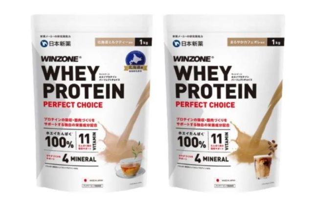 WINZONE SOY PROTEIN PERFECT CHOICE 