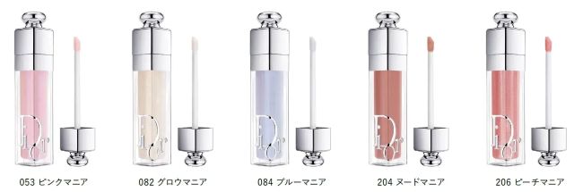 《Dior》春のきらめき溢れるパステルカラーの世界を表現