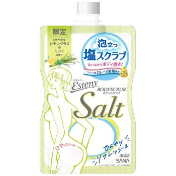 サナ　エステニー　ソルティスクラブ　レモングラス＆ミントの香り