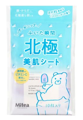Mitea ORGANIC　アクアセラムシート（ふきとり用化粧水シート）